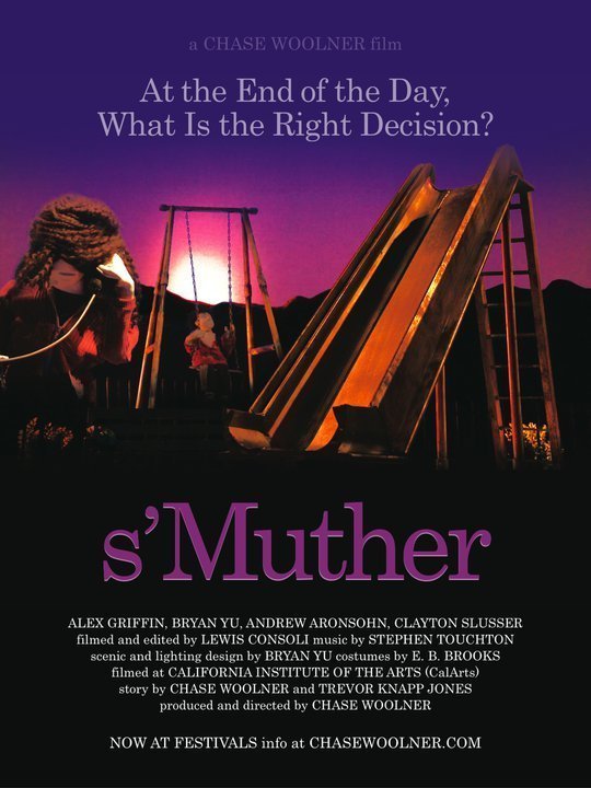 Фото - S'muther: 540x720 / 73 Кб