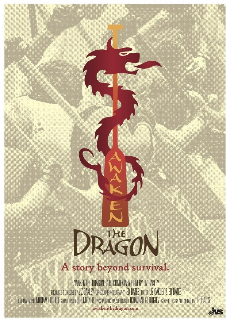 Фото - Awaken the Dragon: 750x1050 / 284 Кб