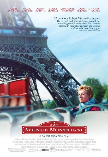 Фото - Места в партере: 450x654 / 61 Кб