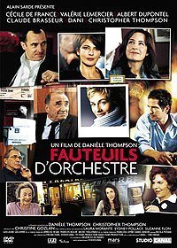 Фото - Места в партере: 200x280 / 30 Кб