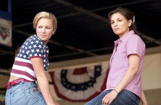 Фото - Последний сезон: 316x206 / 16 Кб