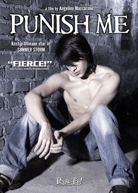 Фото - Объект преследования: 450x628 / 82 Кб