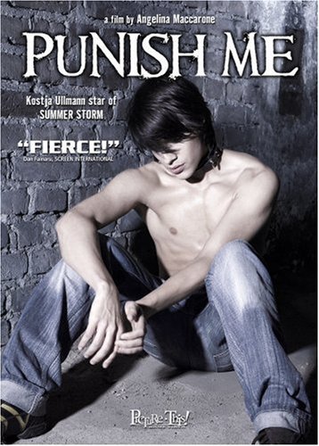 Фото - Объект преследования: 358x500 / 54 Кб