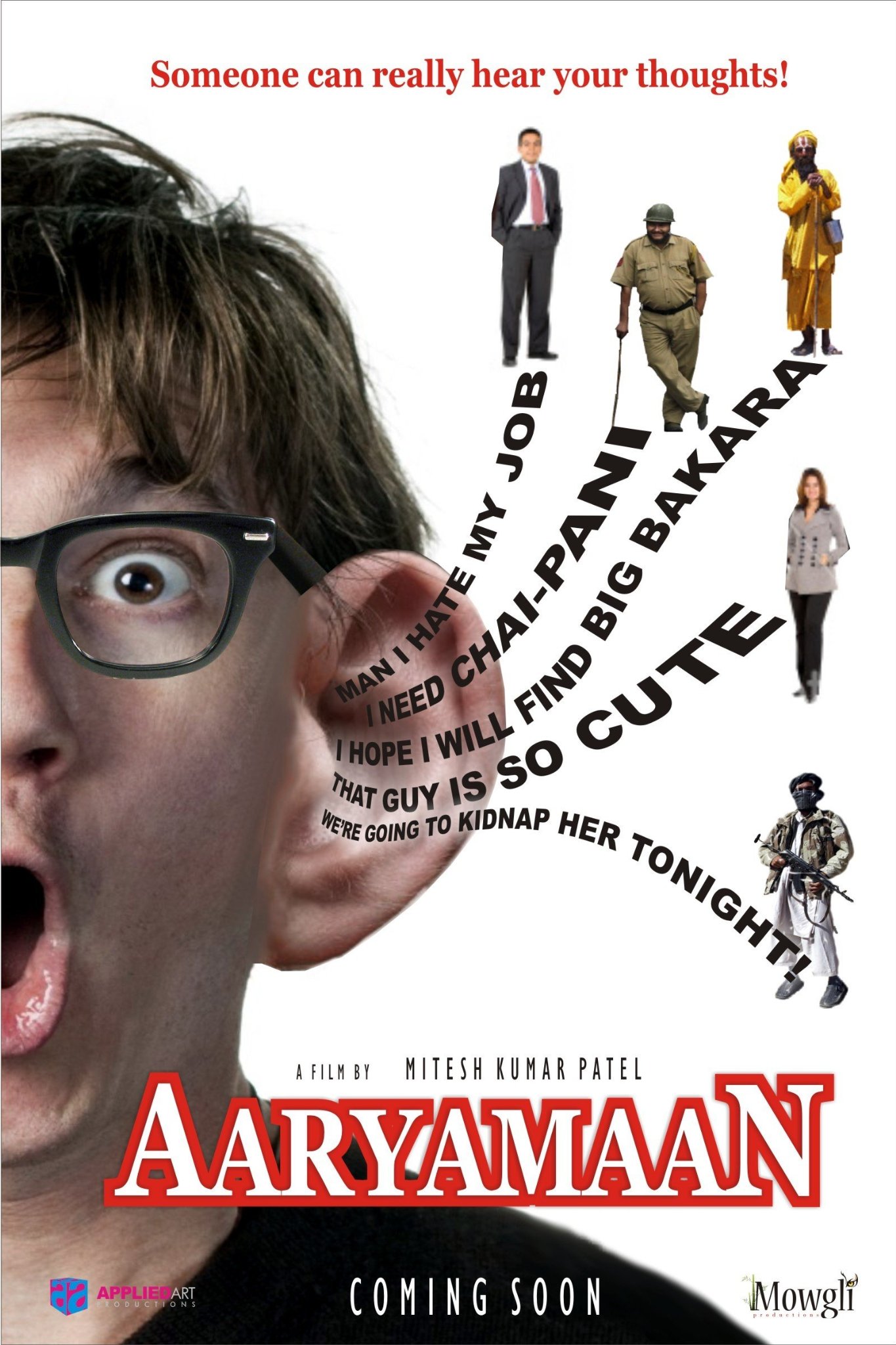 Фото - Aaryamaan: 1365x2048 / 327 Кб