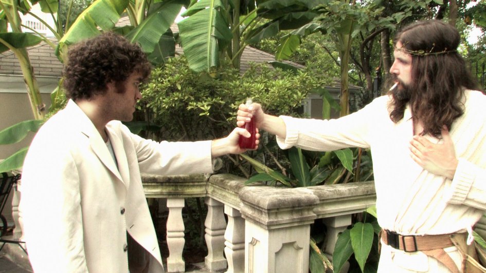 Фото - Trailer Park Jesus: 945x532 / 115 Кб