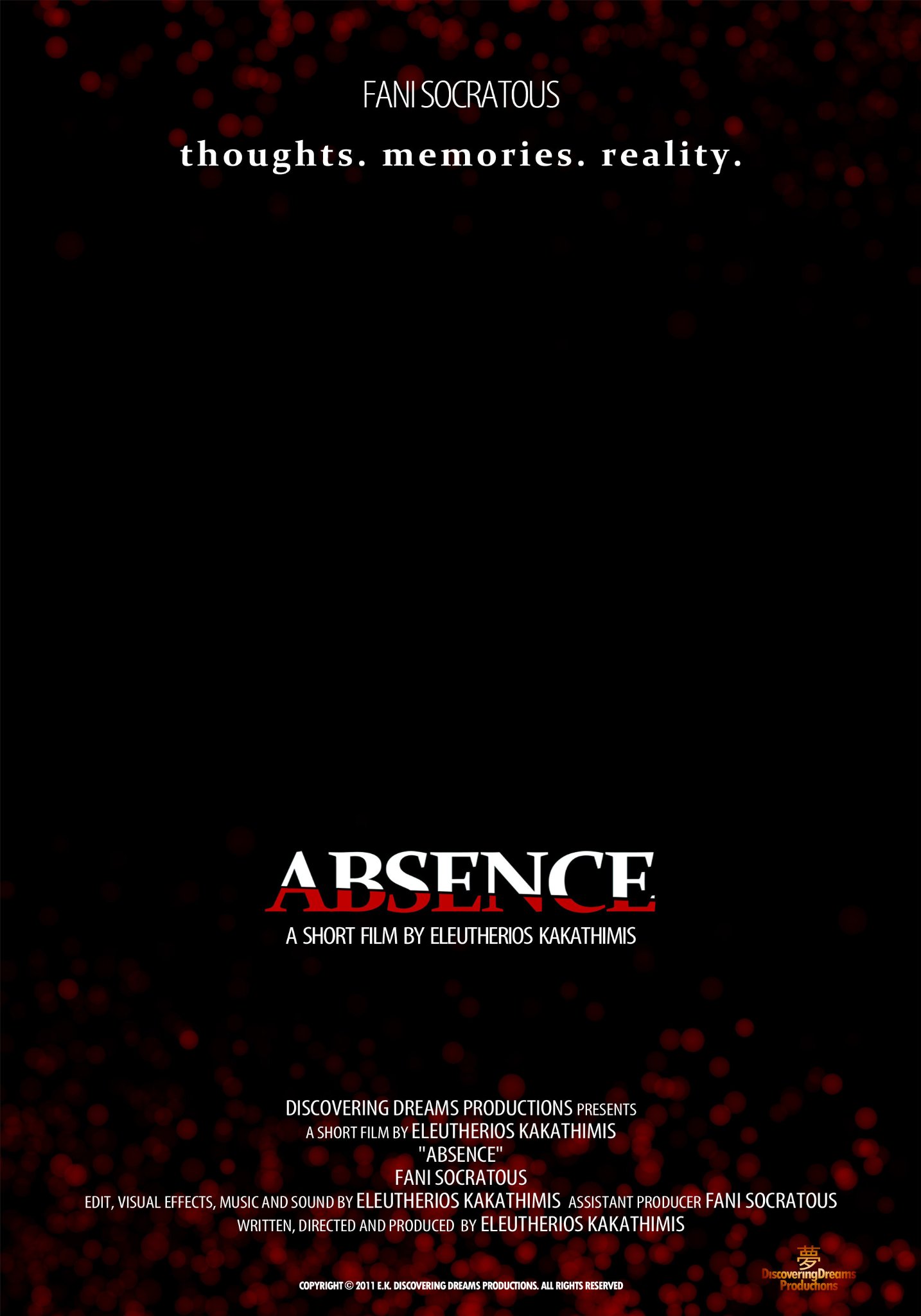 Фото - Absence: 1434x2048 / 165 Кб