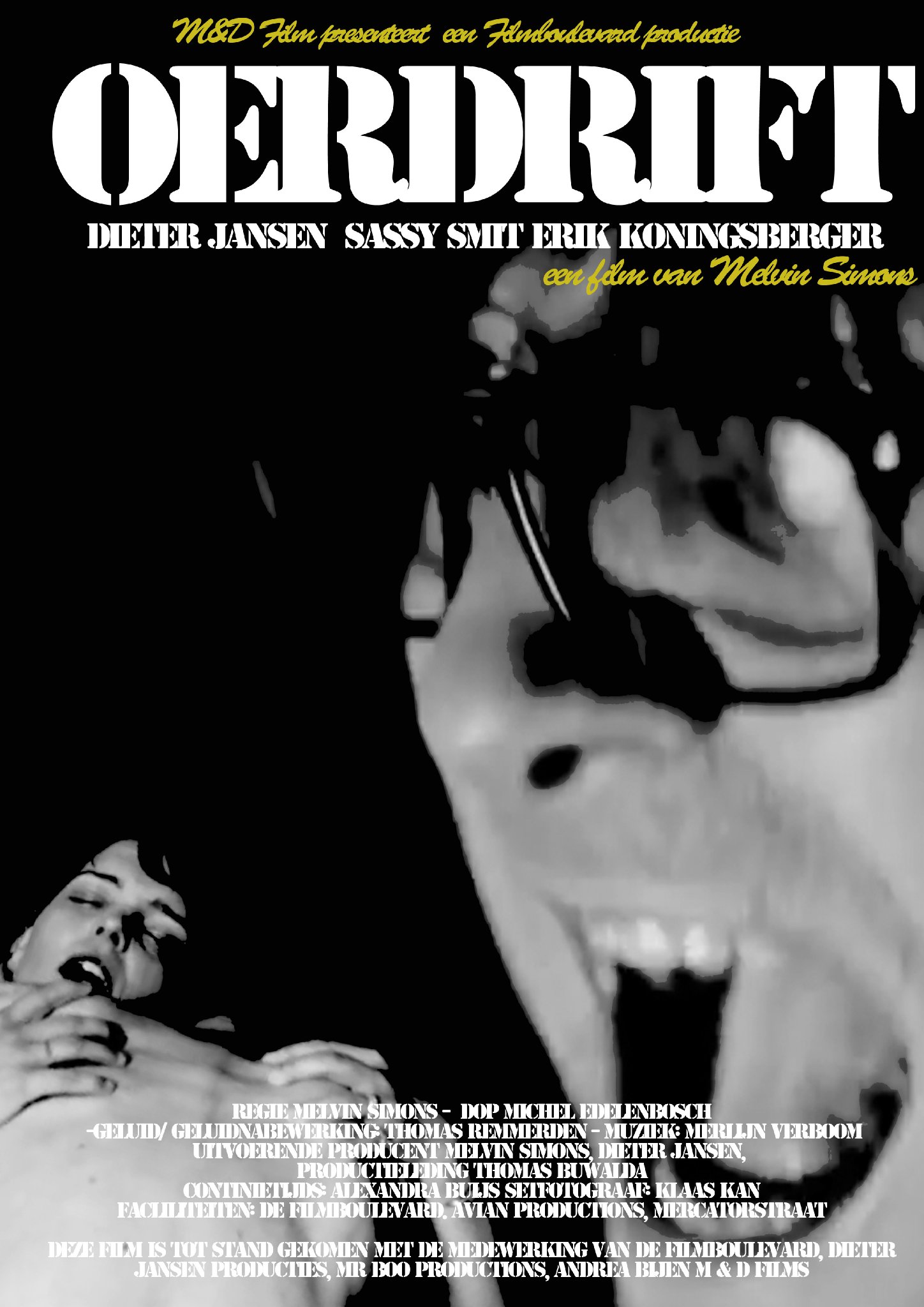 Фото - Oerdrift (Primal Instincts): 1448x2048 / 282 Кб