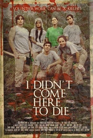 Фото - I Didn't Come Here to Die: 300x444 / 47 Кб