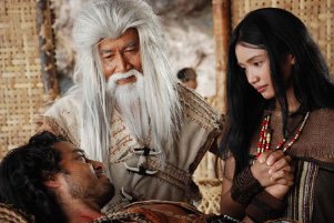 Фото - The Malay Chronicles: Bloodlines: 301x201 / 19 Кб