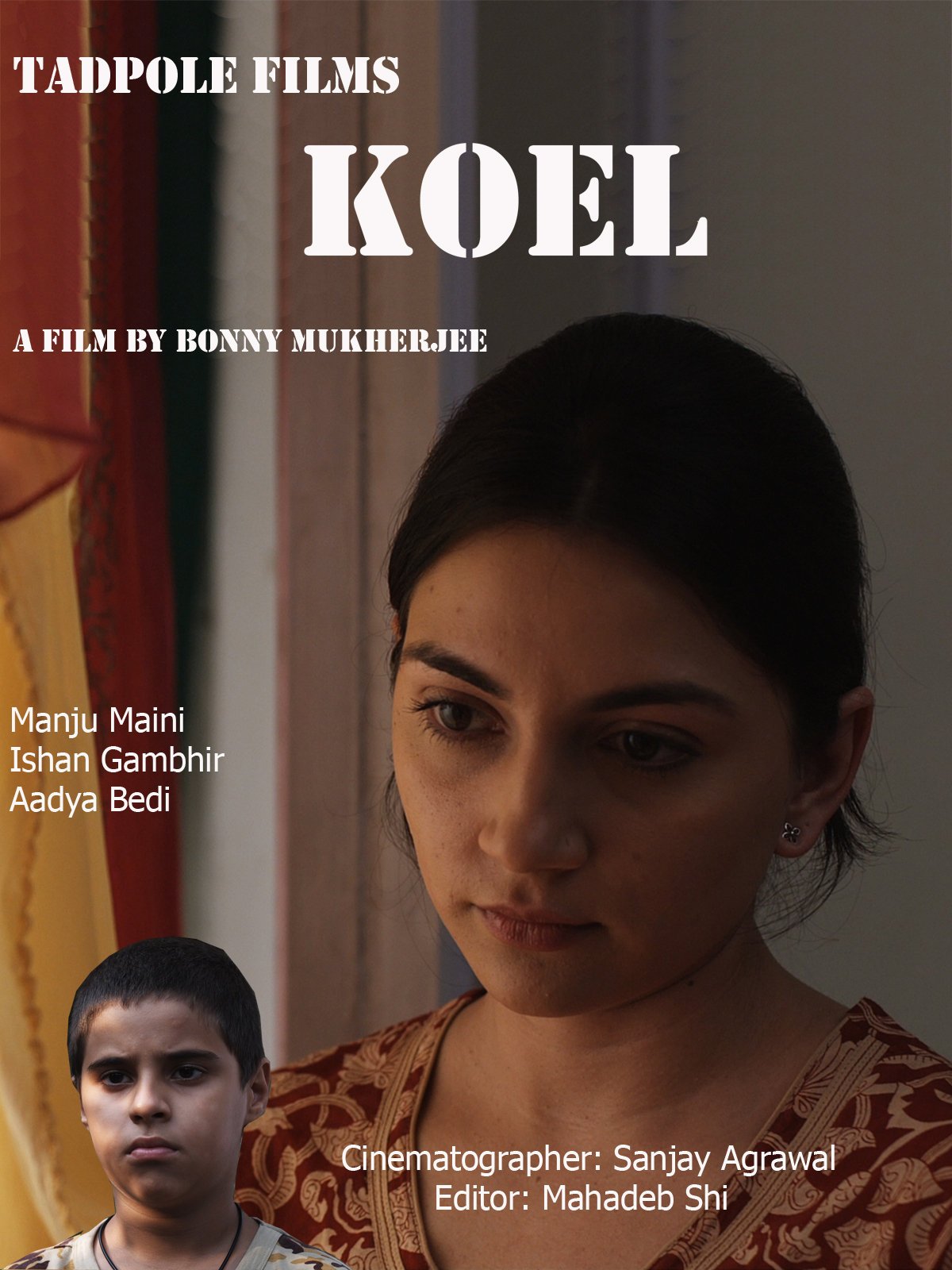 Фото - Koel: 1200x1600 / 215 Кб