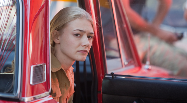 Фото - Высоцкий. Спасибо, что живой: 600x330 / 189.3 Кб