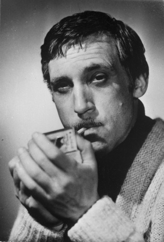 Фото - Высоцкий. Спасибо, что живой: 331x487 / 45.48 Кб