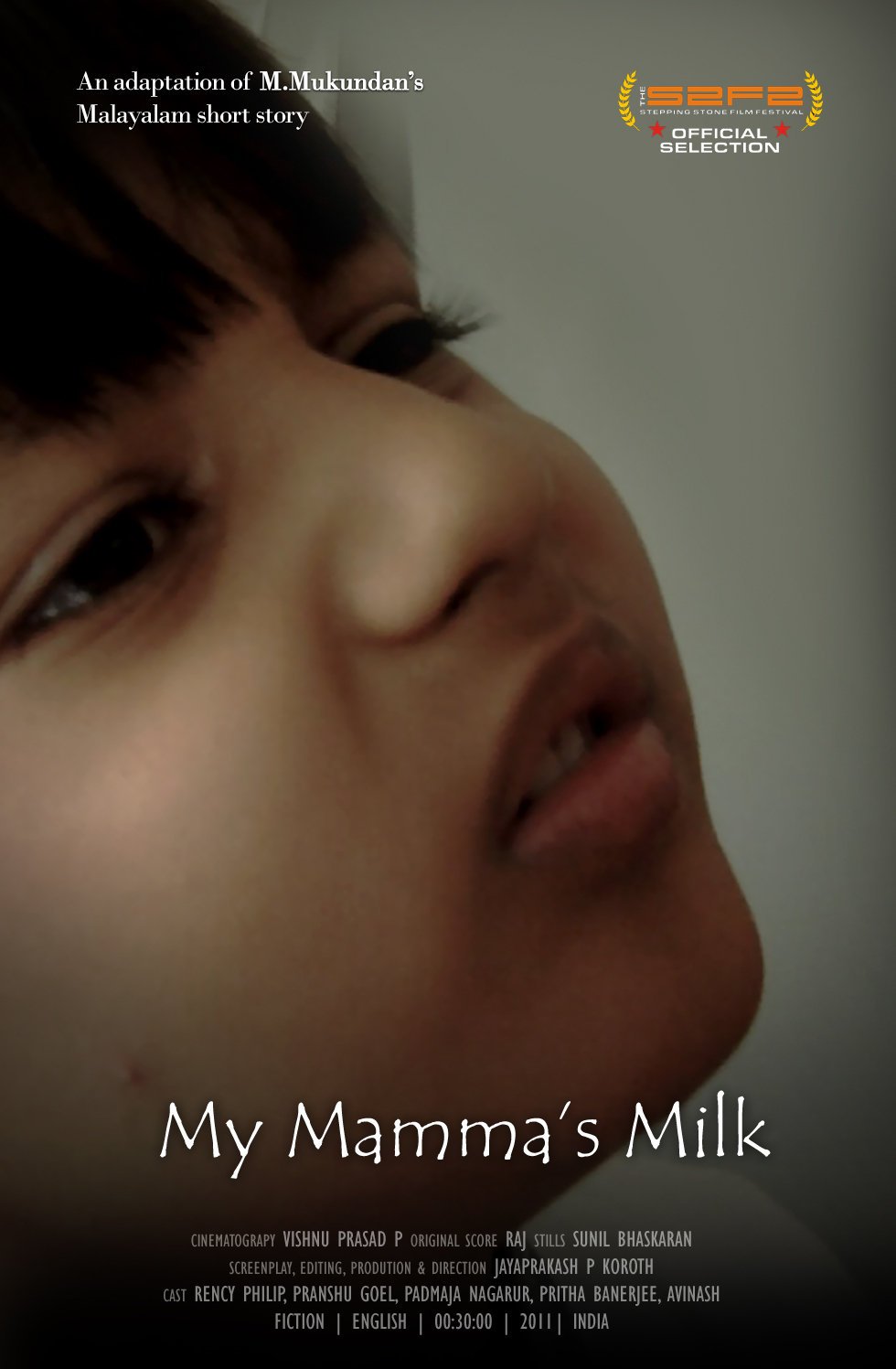 Фото - My Mamma's Milk: 980x1497 / 97 Кб