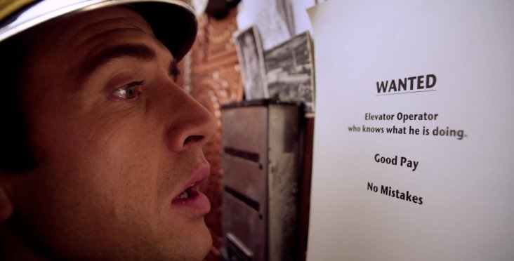 Фото - The Elevator: 732x372 / 30 Кб