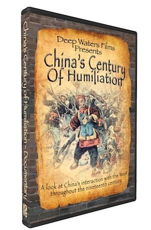 Фото - China's Century of Humiliation: 300x456 / 36 Кб