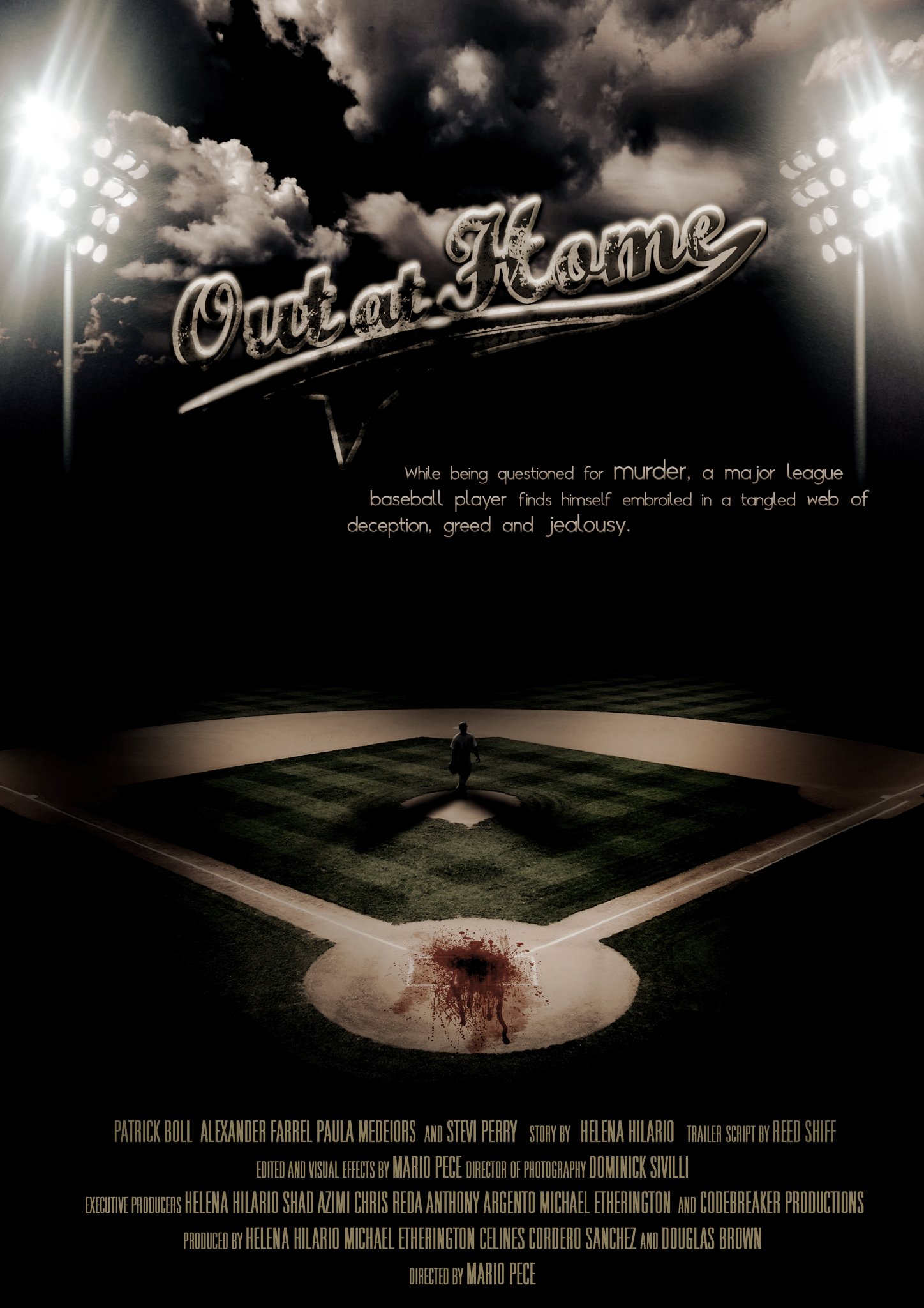 Фото - Out at Home: 1448x2048 / 308 Кб