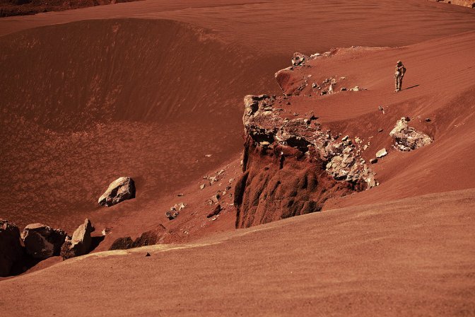 Фото - Phobos: 672x448 / 71 Кб