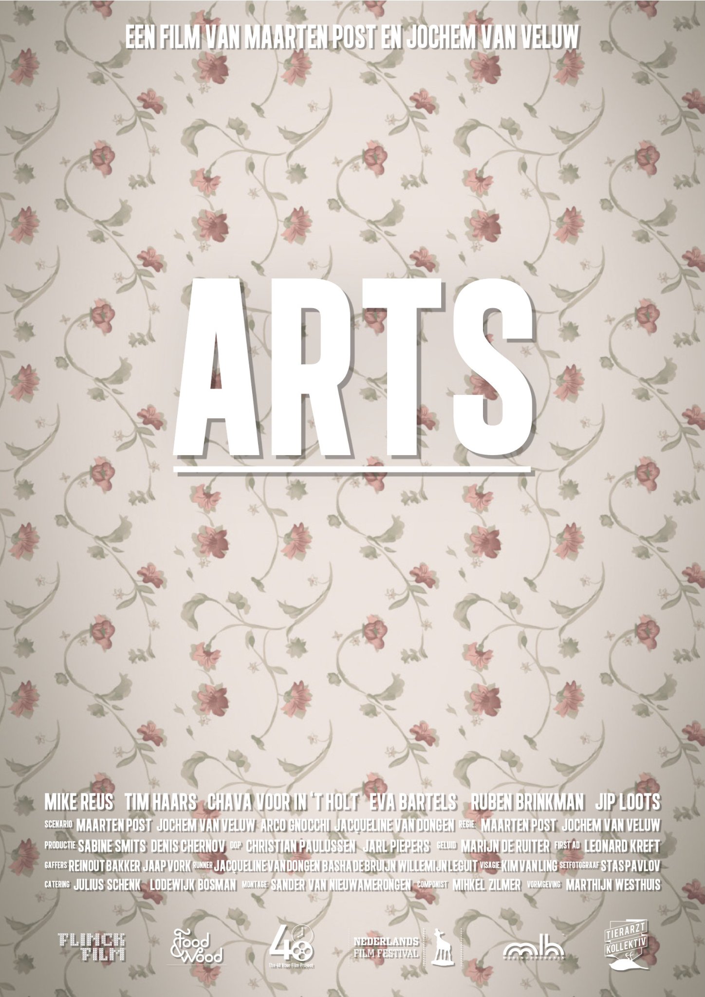 Фото - Arts: 1448x2048 / 322 Кб