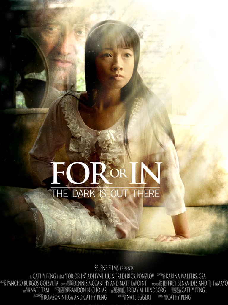 Фото - For or In: 768x1024 / 127 Кб