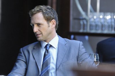 Фото - Фирма: 398x264 / 18 Кб