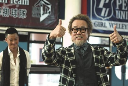 Фото - Magic to Win: 419x281 / 30 Кб