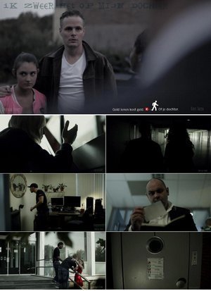 Фото - Geld lenen kost geld, of je dochter: 300x413 / 24 Кб