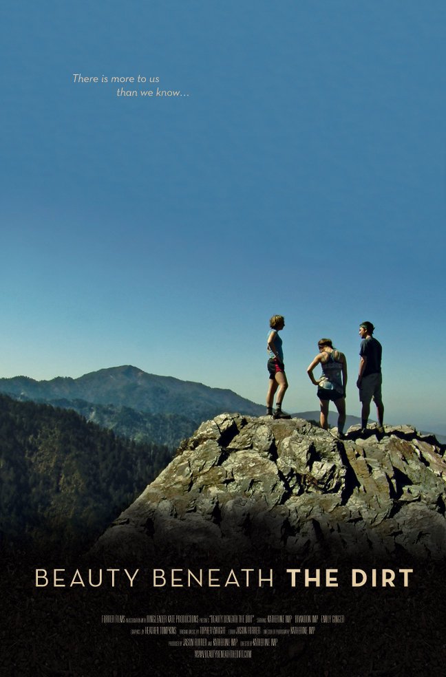 Фото - Beauty Beneath the Dirt: 648x984 / 87 Кб