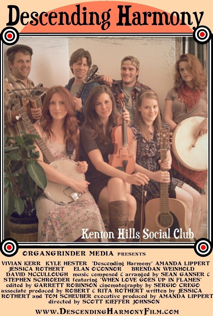 Фото - Descending Harmony: 900x1332 / 265 Кб