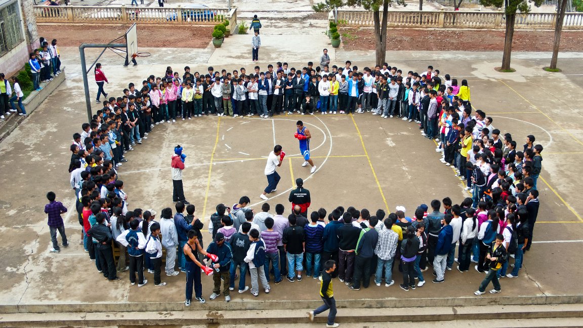 Фото - China Heavyweight: 1152x648 / 251 Кб