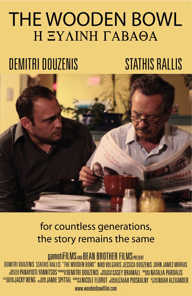 Фото - The Wooden Bowl: 792x1224 / 162 Кб