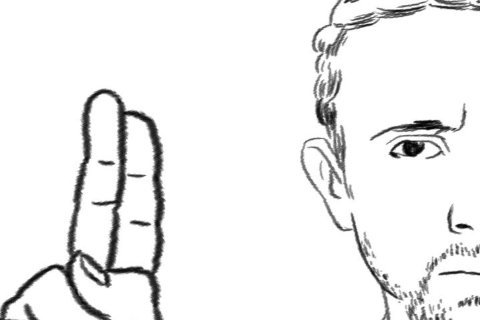 Фото - EMDR: A Documentary Film: 480x320 / 16 Кб