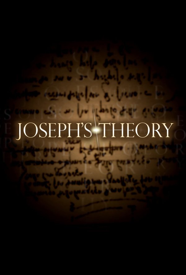 Фото - Joseph's Theory: 600x886 / 41 Кб