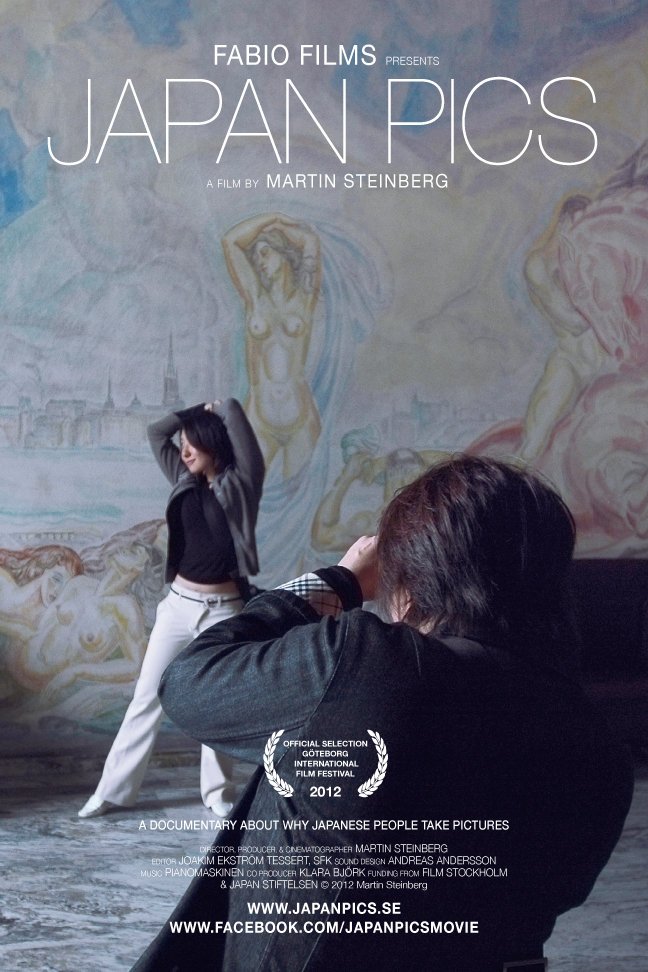 Фото - Japan Pics: 648x972 / 118 Кб