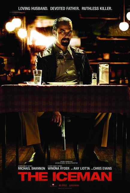 Фото - Ледяной: 434x643 / 56 Кб