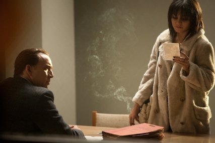 Фото - Мерзлая земля: 427x285 / 19 Кб