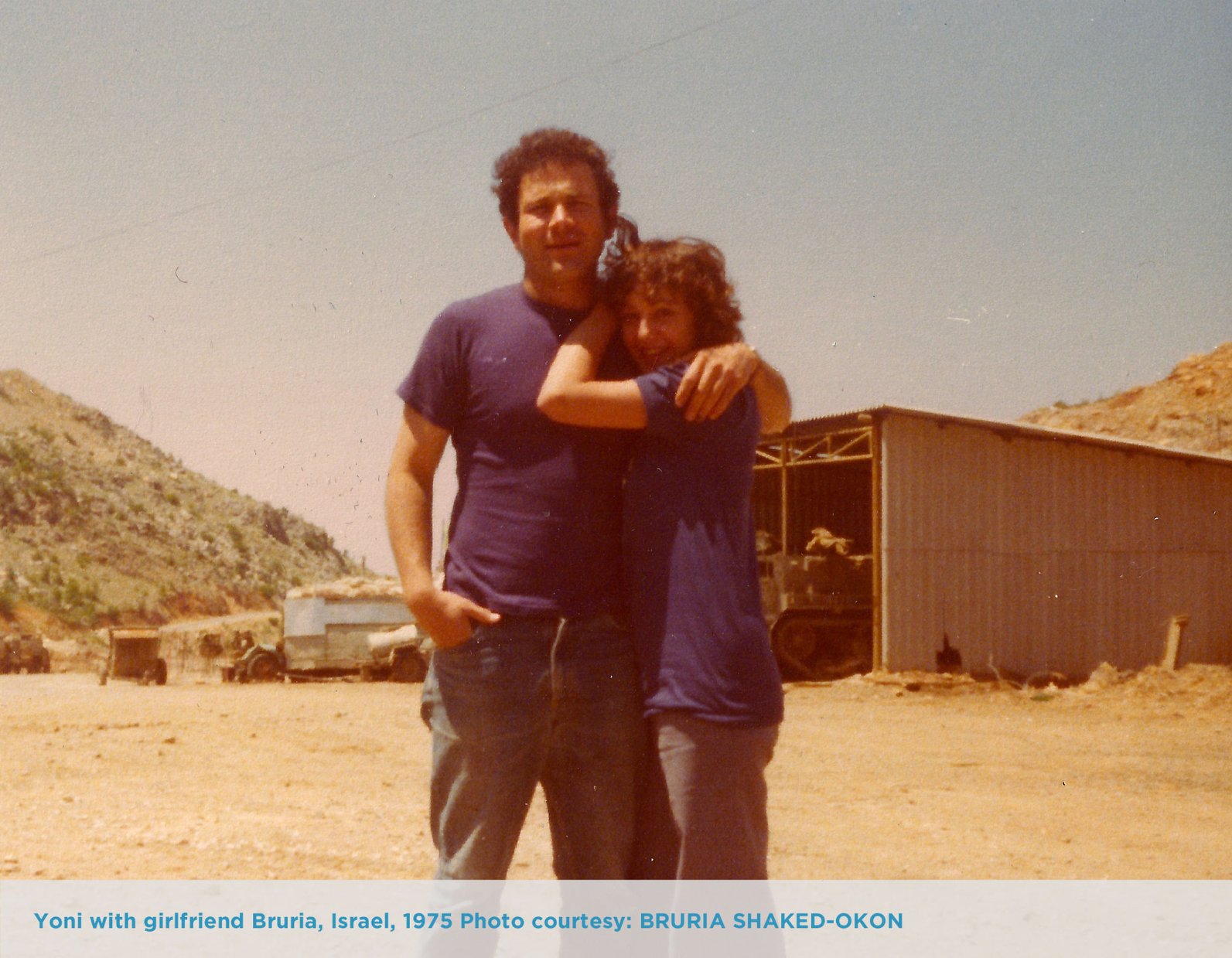 Фото - Follow Me: The Yoni Netanyahu Story: 1593x1239 / 280 Кб