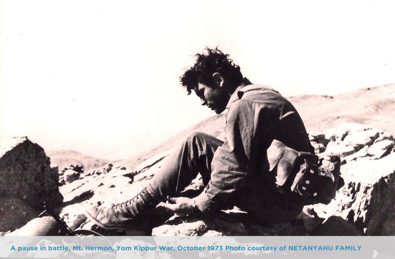 Фото - Follow Me: The Yoni Netanyahu Story: 1345x883 / 149 Кб