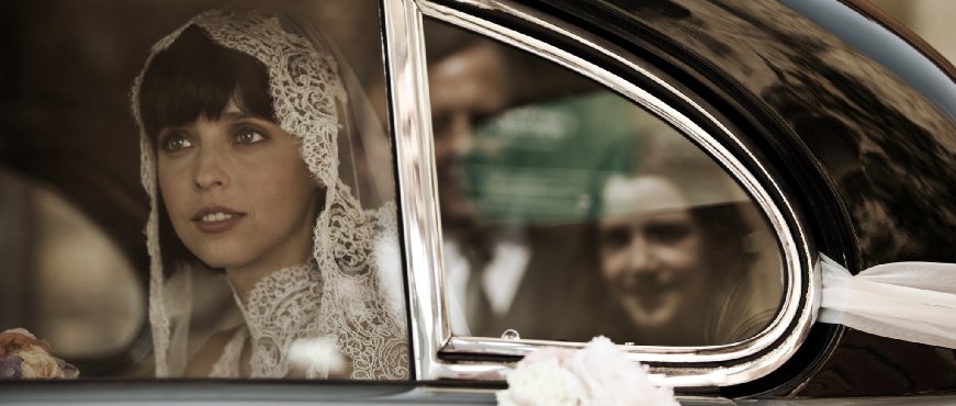 Фото - Репортаж со свадьбы: 871x370 / 60 Кб