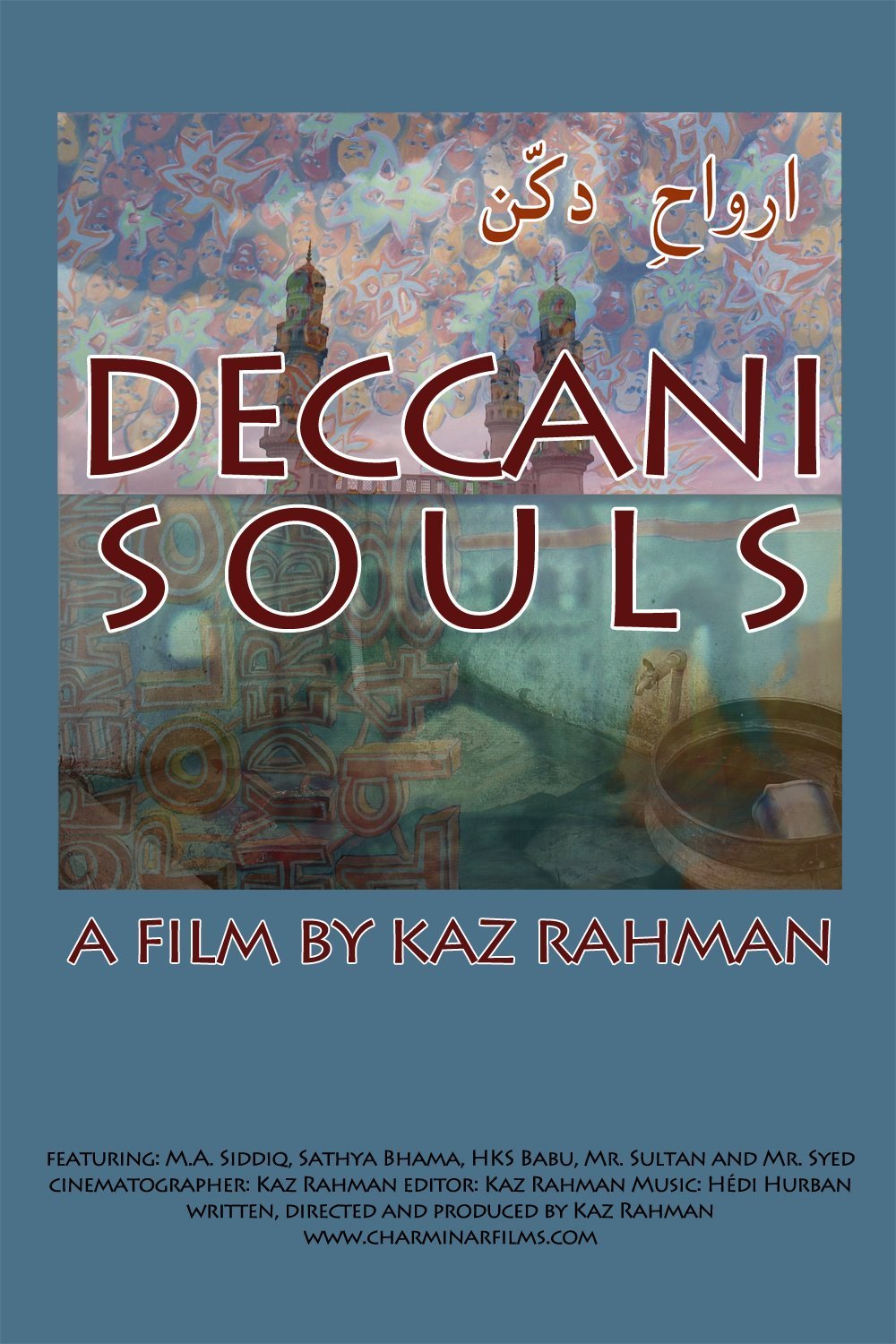 Фото - Deccani Souls: 1000x1500 / 230 Кб