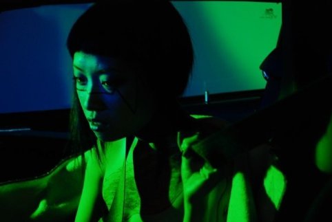 Фото - Aria: 482x323 / 17 Кб