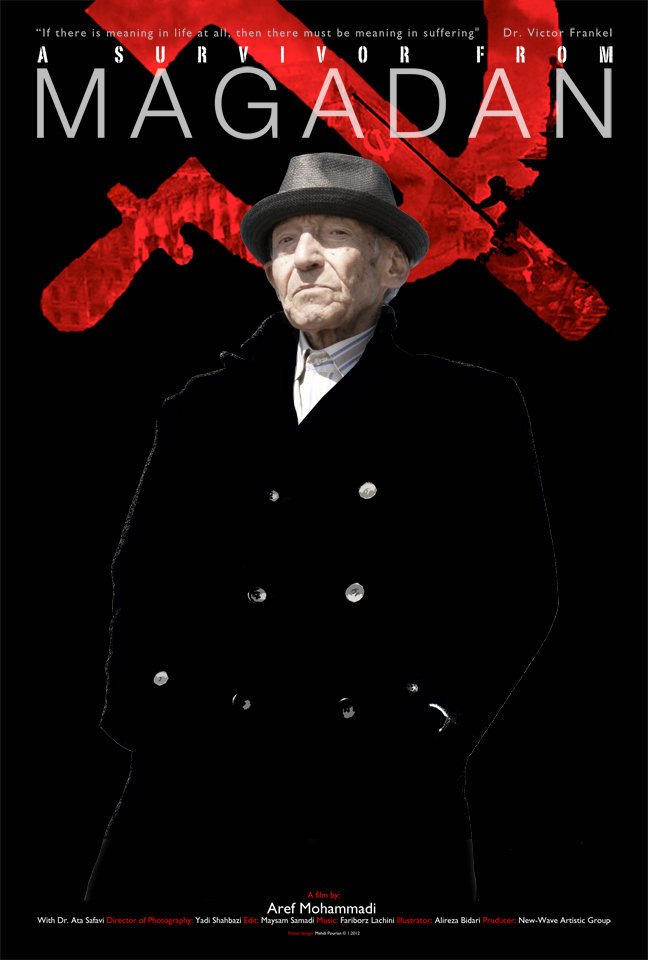 Фото - A Survivor from Magadan: 648x960 / 61 Кб