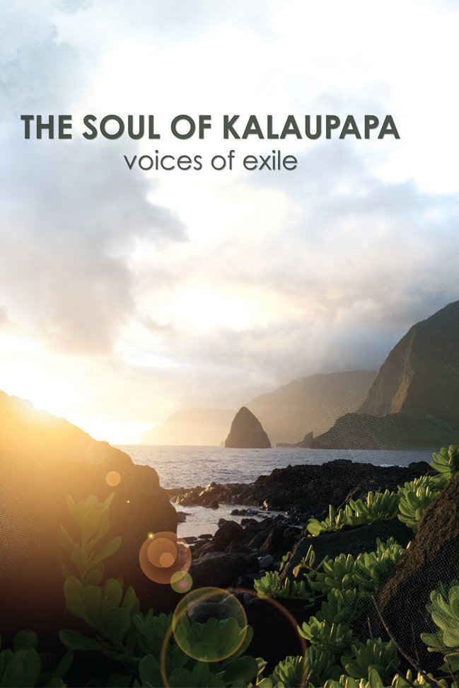 Фото - The Soul of Kalaupapa: Voices of Exile: 649x972 / 78 Кб