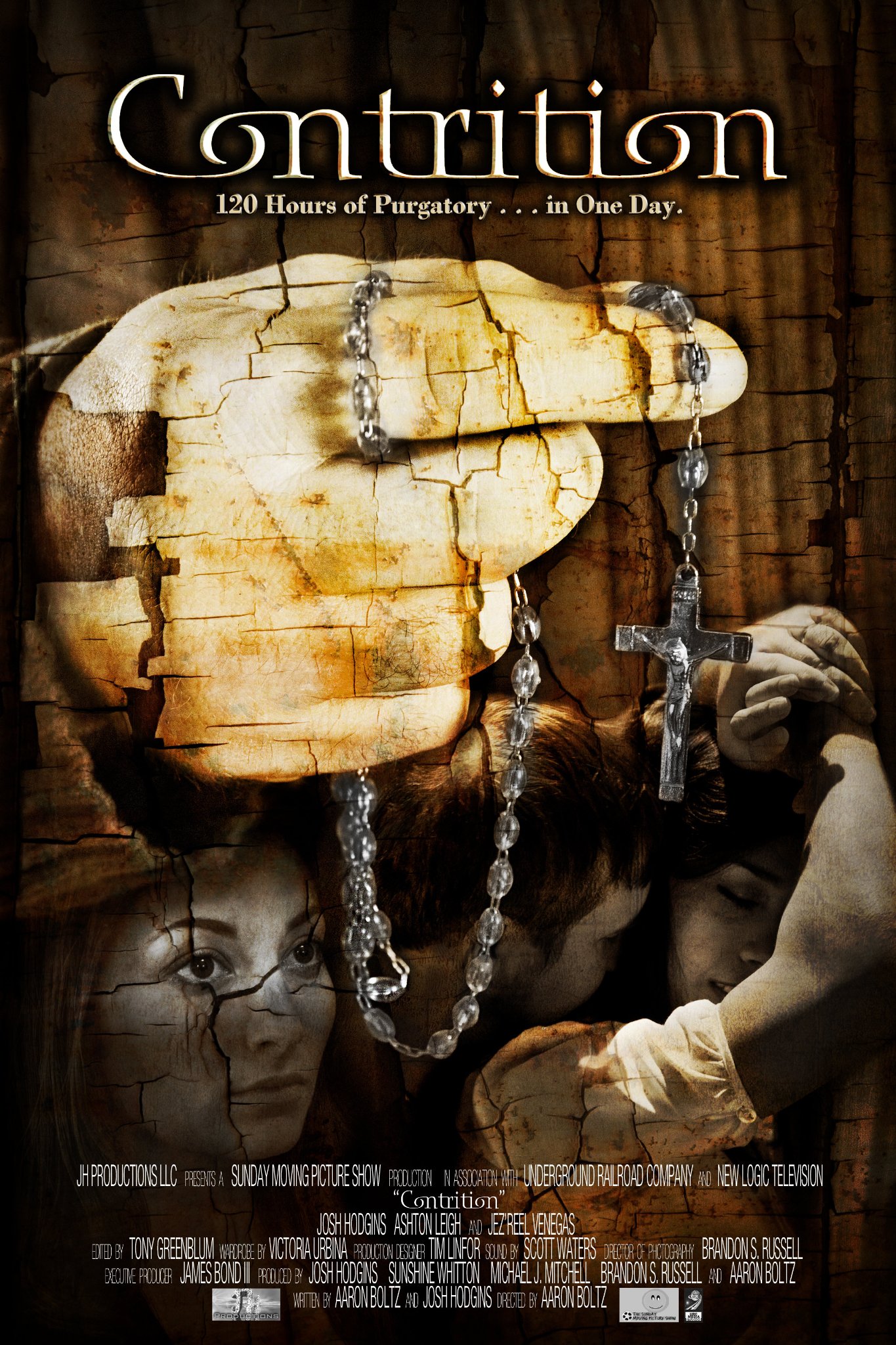 Фото - Restless: 1365x2048 / 620 Кб