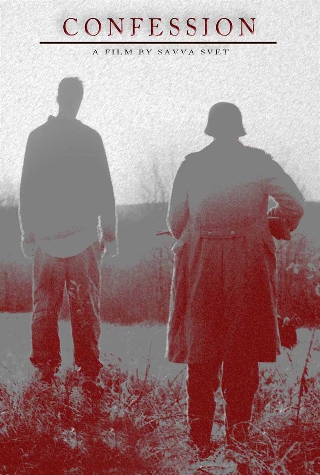 Фото - Confession: 648x960 / 94 Кб