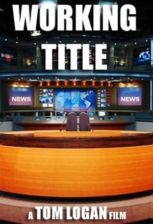Фото - The Making of 'Working Title': 300x439 / 33 Кб