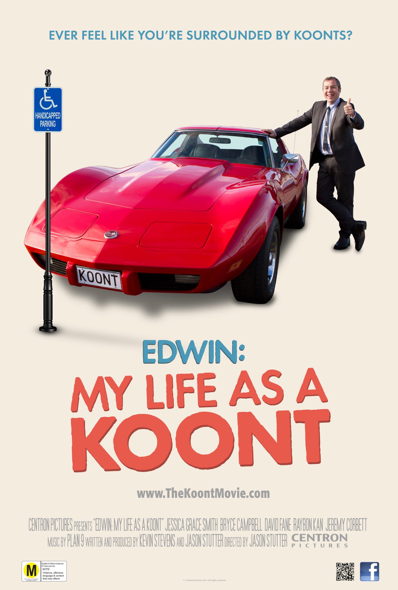 Фото - Edwin: My Life as a Koont: 1382x2048 / 236 Кб