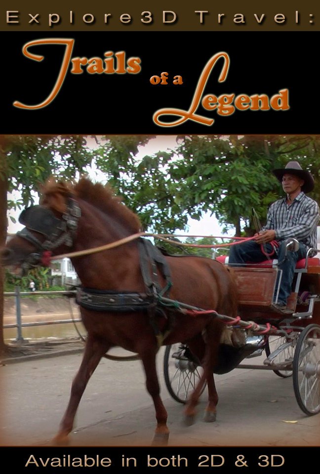 Фото - Explore3D Travel: Trails of a Legend: 648x960 / 115 Кб