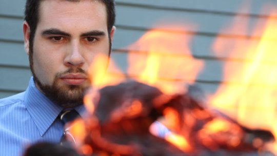 Фото - Fragment: 540x304 / 24 Кб