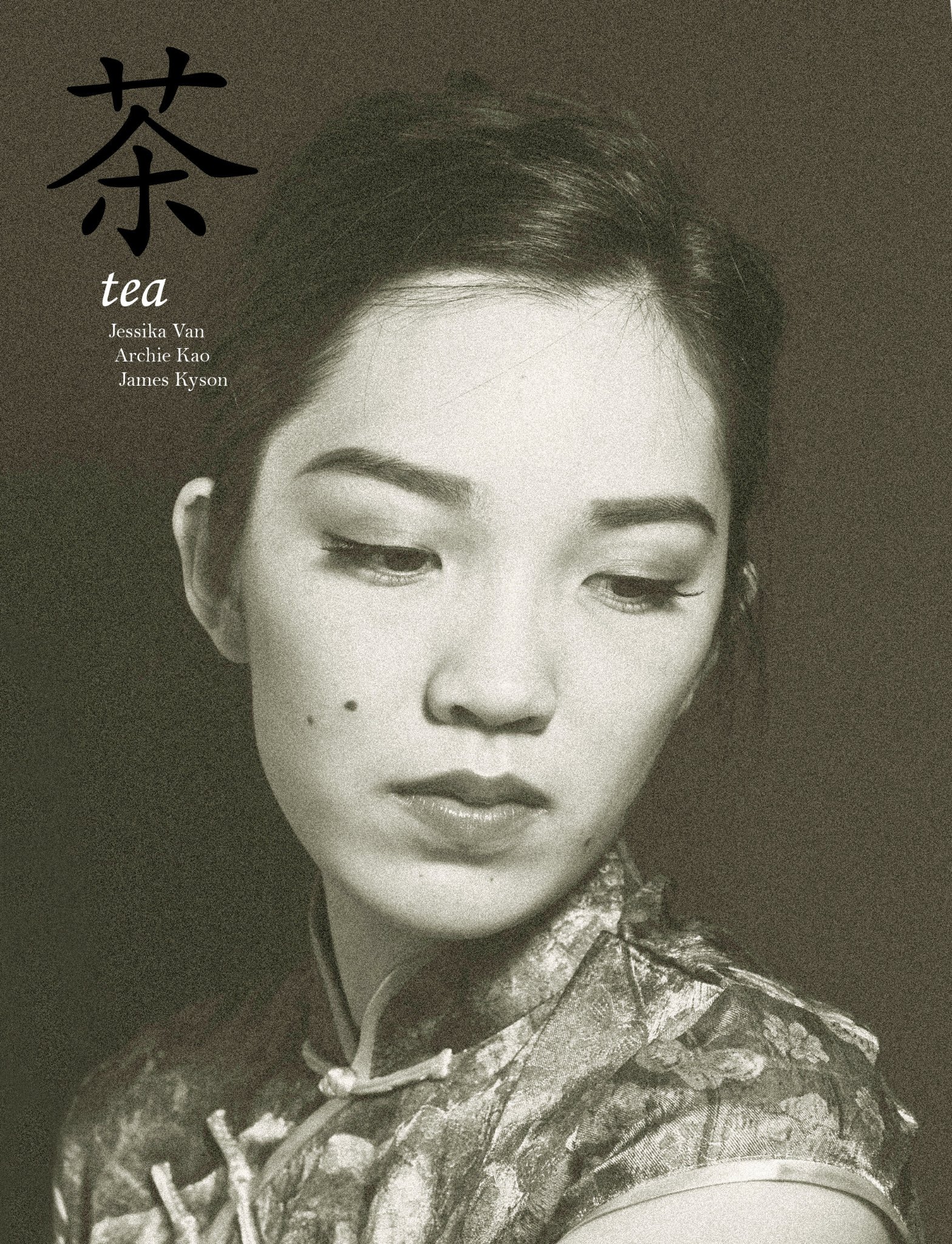 Фото - Tea: 1568x2048 / 1152 Кб