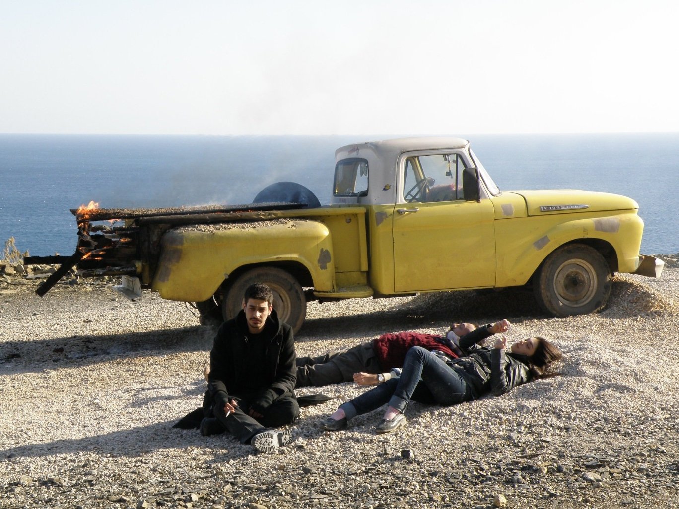 Фото - Sag Salim: 1368x1026 / 324 Кб